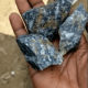 Ghana Gold Rock